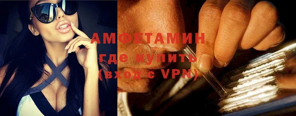каннабис Горнозаводск