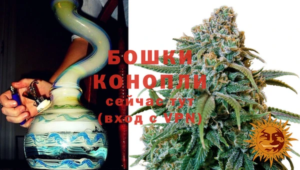 каннабис Горнозаводск