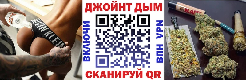 купить сайты Назрань мега как войти Шишки марихуана индика
